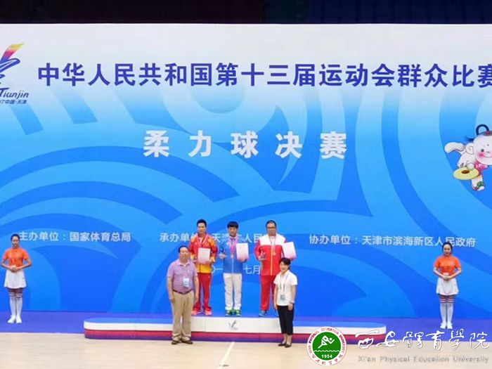 微信图片_20170710103109_副本.jpg