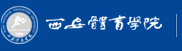 威尼斯欢乐娱人v3676